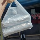 풍만김밥
