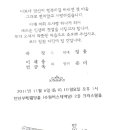 세류3 82-4 이미지