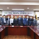 푸드테크 이미지