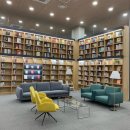 어서와게임랜드(청-161) | [부산 명지국회도서관] 방문후기