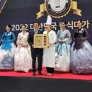 대가축산 이미지