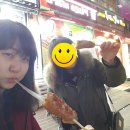 명랑시대쌀핫도그안산
