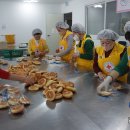 흥진환경(주) 이미지