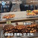새들러하우스