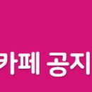 하성기헤어살롱 이미지