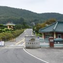 한국수자원공사 - 대덕구 | 한국수자원공사