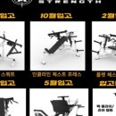 제이투피트니스 이미지