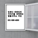 법률사무소지언 - 광진구 아차산로36길 35 | 법률사무소지언
