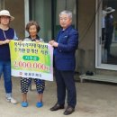 목포우체국