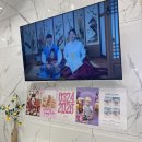 증미역 2번출구 뒤 | 돌준맘에서 돌끝맘 되기, 귀차니즘 끝판왕 P엄마의 돌잔치 휘뚜루마뚜루 준비하기