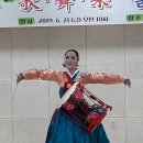 (단체) 한국춤보존회 제 2회 찾아가는 문화활동 - 안양만안종합사회복지관(2019.6.21)- 장고춤 이미지