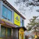 광릉수목원 카페, 애견동반 가능한 엘블라썸198