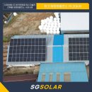 운전2호 태양광 이미지