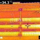 수영 태양광발전소 이미지