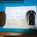 GS25 계림금호점 | BMW 스마트키 액정깨졌어요. 어떻게 보내면 되나요? [BMW키수리후기]