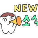 지니어스영어학원 - 서구 염곡로 468 | 지니어스영어학원