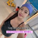 [25년 3분기] 요가&필라테스 A | 운동 헤어밴드 머리띠 러닝 스포츠용 남자 여자 공용 추천!