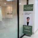 닥터노아치과의원 이미지