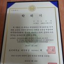 숙명여자대학교 정책대학원 이미지