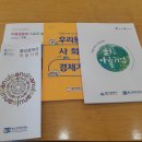 다온협동조합 이미지