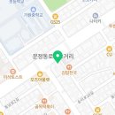 부성여관 이미지