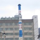 남경탕 이미지