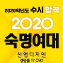씨앤씨3관학원