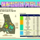 우암노래연습장