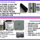 해진환경 이미지