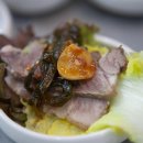 정마담식당 이미지
