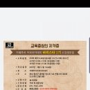 카페푸어커피아카데미 이미지