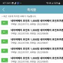 오토링 이미지