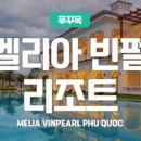 제멜리아 이미지