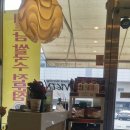인천 논현동 굿모닝 베트남 쌀국수 후기 여직원들이 좋아하는 점심