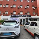 내현골추어탕 이미지