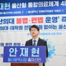 명인치과의원 앞 이미지