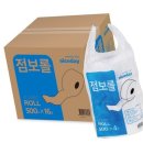 점보 이미지