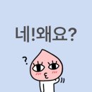 태산곡 | 태산 따라 마닐라