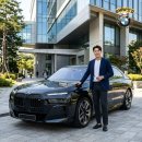 송도카모터스 | 송도가 아닌 목동 BMW에서 i7을 출고한 이유, 실구매가 혜택보다 중요한 사후관리 후기