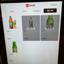 아트팩토리 봄 | [강화도실내 갈만한곳] 강화도 이승철 갤러리 미디어아트 &#39;아트팩토리참기름 강화&#39; (롤러&amp;레스토랑&amp;카페)