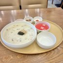 본죽메뉴 추천, 감기몸살에 먹기 좋은 전복죽! 가격, 칼로리, 맛후기까지