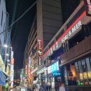 [김해/내외동] 산오징어 전문 &#39;징어야징어야&#39; 산오징어회, 산오징어통찜 내돈내산 후기