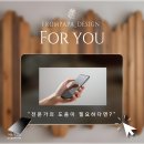 서울 육골당 이미지