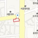 박소현치과의원 이미지