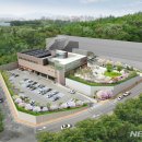 영천서비스센터 이미지