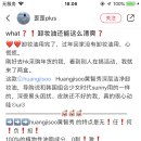 와이와이마케팅 네이버블로그