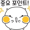 (주)거제자동차정비공업사 이미지