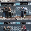 크로스핏손오공 - 고양시 덕양구 삼송로136번길 56 | 크로스핏손오공