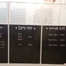 눈썹미녀 이미지