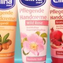 제일메드 이미지